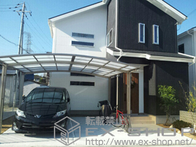 のカーポート カーブポートシグマIII ワイド 積雪〜20cm対応 施工例