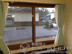 の二重窓（内窓） インプラスダストバリア　引違い窓　2枚建て 施工例