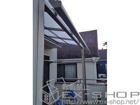 のバルコニー・ベランダ屋根 ライザーテラスII R型 屋根タイプ 単体 積雪〜20cm対応 施工例