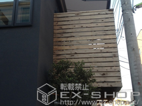 のオーニング・日よけ エルパティオプラス 手動式 施工例