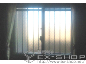 の二重窓（内窓） インプラス ダストバリア 引違い窓 2枚建 施工例