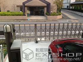 のカーゲート トリップゲート RB型 ノンレール 片開き親子45DO (130＋320) 施工例