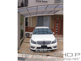 のカーポート レイナポートグラン　積雪〜20cm対応 施工例