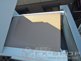 のオーニング・日よけ マルキルックス フリューゲル 手動式 施工例