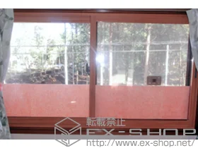 LIXIL ���N�V��(�g�X�e��)�̓����i��d���E��d�T�b�V�j �C���v���X �_�X�g�o���A�d�l ���Ⴂ�� 2���� �{�H��