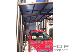 のカーポート プレシオスポート 積雪〜20cm対応 施工例