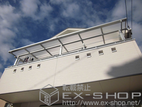 のバルコニー・ベランダ屋根 ライザーテラスII F型 屋根タイプ 連棟 積雪〜20cm対応 施工例