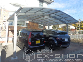 のカーポート レイナポートグラン M合掌　積雪〜20cm対応 施工例