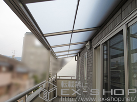 のバルコニー・ベランダ屋根 ライザーテラスII F型 屋根タイプ 連棟 積雪〜20cm対応 施工例