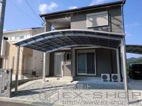 のカーポート レイナツインポートグラン　積雪〜20cm対応＋レイナツインポートグラン用屋根ふき補強部品 施工例