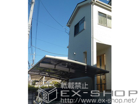 のカーポート カーブポートシグマIII 積雪〜20cm対応 施工例