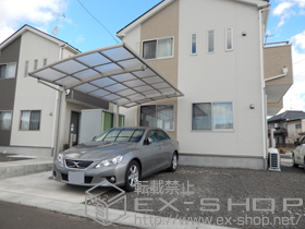 のカーポート レイナポートグラン　積雪〜20cm対応＋着脱式サポート柱　標準　2本入 施工例