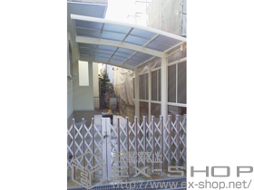 のカーポート レイナポートグラン　積雪〜20cm対応＋サイドパネル 施工例