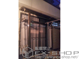 のテラス屋根 ライザーテラスII R型 テラスタイプ 単体 積雪〜20cm対応＋吊下げ物干し 標準 2本入 施工例