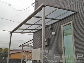 のテラス屋根 ライザーテラスII F型 テラスタイプ 単体 積雪〜20cm対応 施工例