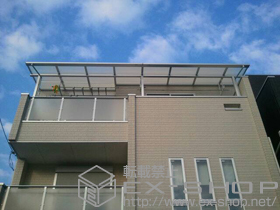 のバルコニー・ベランダ屋根 ライザーテラスII F型 屋根タイプ 連棟 積雪〜20cm対応＋吊下げ物干し 標準 3本入 施工例