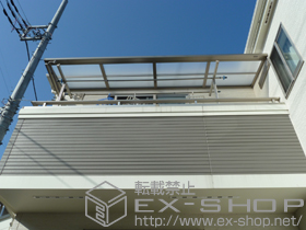 のバルコニー・ベランダ屋根 ライザーテラスII F型 ルーフタイプ 単体 積雪〜20cm対応 施工例
