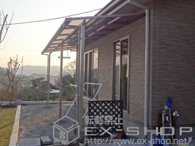 のテラス屋根 ライザーテラスII F型 テラスタイプ 連棟 積雪〜20cm対応 施工例