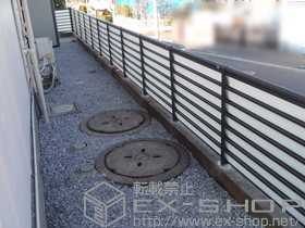 のフェンス・柵 サニーブリーズフェンスS型 間仕切りタイプ 施工例