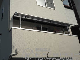 のバルコニー・ベランダ屋根 ライザーテラスII R型 屋根タイプ 単体 積雪〜20cm対応 施工例