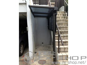 のテラス屋根 ヴェクターテラス F型 テラスタイプ 単体 積雪〜20cm対応＋ヴェクターテラス用 前面パネル 1段 施工例