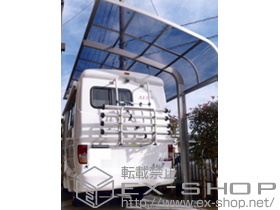 のカーポート テールポートシグマIII 積雪〜20cm対応 施工例