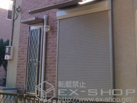 の窓シャッター リフォームシャッターイタリヤ 手動式 施工例