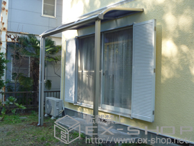 のテラス屋根 プレシオステラス R型 テラスタイプ 単体 積雪〜20cm対応 施工例