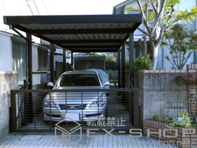 のカーポート テリオスポートIII 900 縦連棟 角柱8本 積雪〜30cm対応 施工例