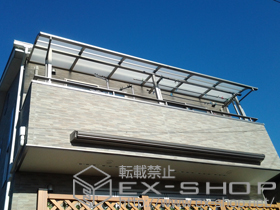 のバルコニー・ベランダ屋根 ライザーテラスII R型 屋根タイプ 連棟 積雪〜20cm対応 施工例