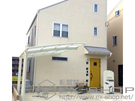 のカーポート カーブポートシグマIII 積雪〜20cm対応 施工例