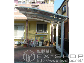 のカーポート カーブポートシグマIII 積雪〜20cm対応 施工例