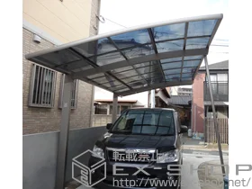 LIXIL ���N�V��(�g�X�e��)�̃J�[�|�[�g �J�[�u�|�[�g�V�O�}III �ϐ�`20cm�Ή� �{�H��