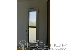 の二重窓（内窓） インプラス ダストバリア仕様 引違い窓 2枚建 施工例