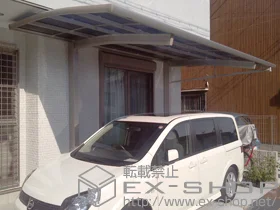 YKKAP�̃J�[�|�[�g ���C�i�|�[�gRE�O���� �O������ϐ�`20cm�Ή� �{�H��