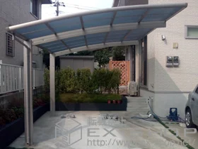 YKKAP�̃J�[�|�[�g ���C�i�|�[�g�O�����@�ϐ�`20cm�Ή� �{�H��