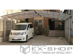 のカーポート レイナトリプルポートグラン　積雪〜20cm対応＋サイドパネル 施工例