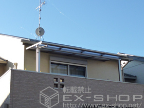 のバルコニー・ベランダ屋根 ライザーテラスII F型 屋根タイプ 単体 積雪〜20cm対応 施工例