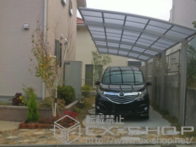 のカーポート レイナポートグラン 縦連棟　積雪〜20cm対応 施工例