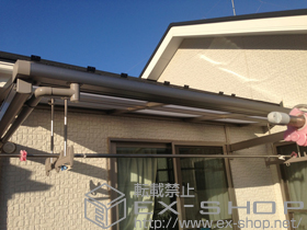 のバルコニー・ベランダ屋根 ライザーテラスII F型 ルーフタイプ 単体 積雪〜20cm対応 施工例