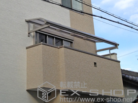 のバルコニー・ベランダ屋根 ヴェクターテラス R型 ルーフタイプ 単体 積雪〜20cm対応 施工例