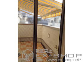 のオーニング・日よけ エルパティオプラス 手動式 施工例