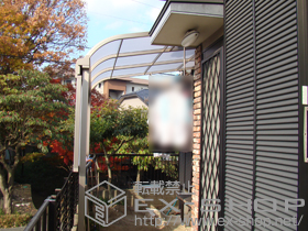 のテラス屋根 ライザーテラスII R型 テラスタイプ 単体 積雪〜20cm対応 施工例