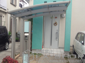 のサイクルポート・駐輪場 プレシオスポート ミニ 積雪〜20cm対応 施工例