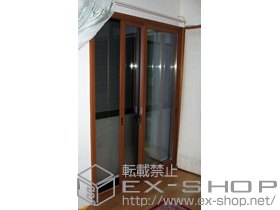 の二重窓（内窓） インプラス ダストバリア仕様 引違い窓 施工例