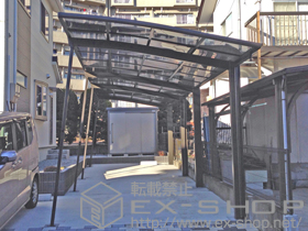 のカーポート カーブポートシグマIII 縦連棟 積雪〜20cm対応+着脱式サポート ロング柱23用 1本入 施工例