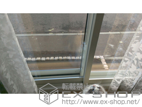 の二重窓（内窓） インプラス ダストバリア仕様 引違窓 施工例