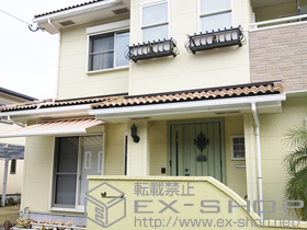 のオーニング・日よけ 彩風C型 手動式 施工例