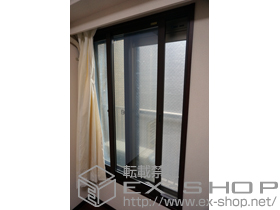 の二重窓（内窓） インプラス ダストバリア仕様 引違い窓 施工例