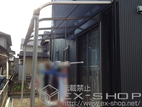 のテラス屋根 ヴェクターテラス R型 テラスタイプ 単体 積雪〜20cm対応＋吊り下げ式物干し 施工例